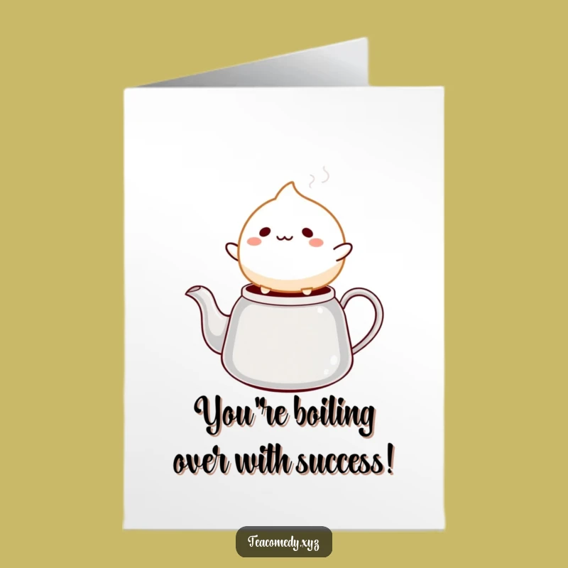 Free Printable Congrats Card: Mochi Bounce Celebration Downloadable